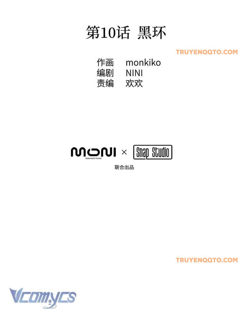 Ác Chi Hoàn - Chap 10 - Trang 12