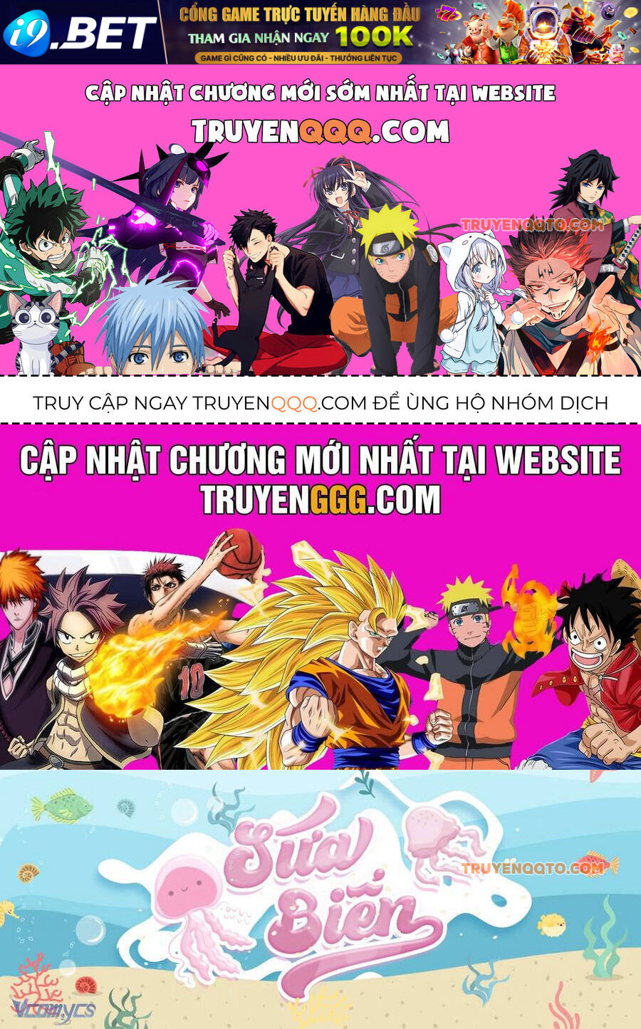 Ác Chi Hoàn - Chap 12 - Trang 1