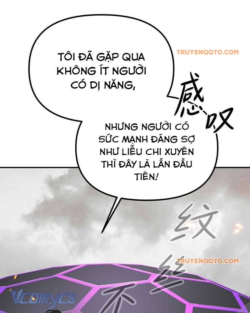 Ác Chi Hoàn - Chap 13 - Trang 25