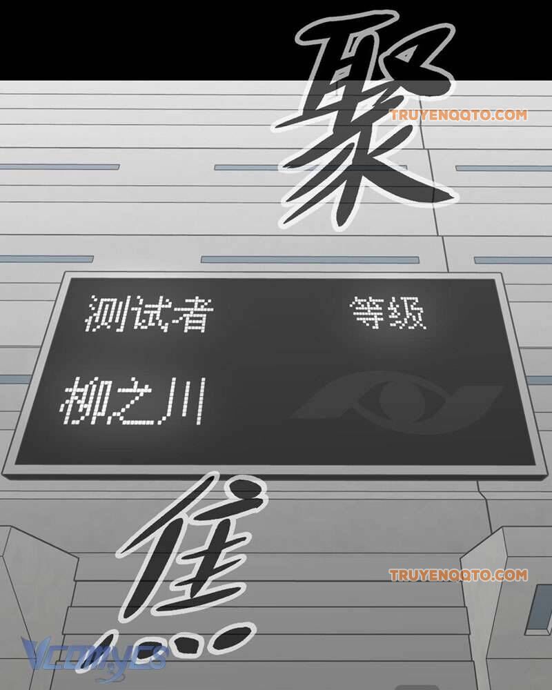 Ác Chi Hoàn - Chap 13 - Trang 38