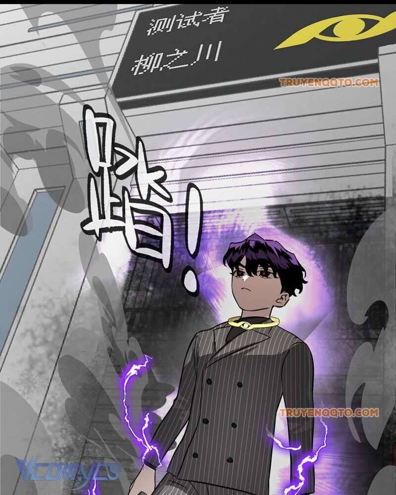 Ác Chi Hoàn - Chap 13 - Trang 50