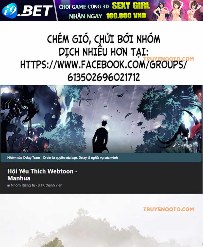 Ác Chi Hoàn - Chap 14 - Trang 1