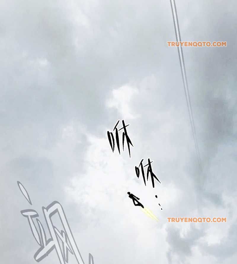Ác Chi Hoàn - Chap 14 - Trang 143
