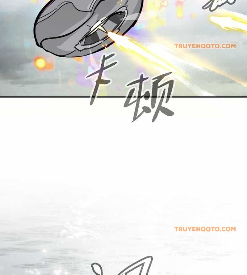 Ác Chi Hoàn - Chap 14 - Trang 150