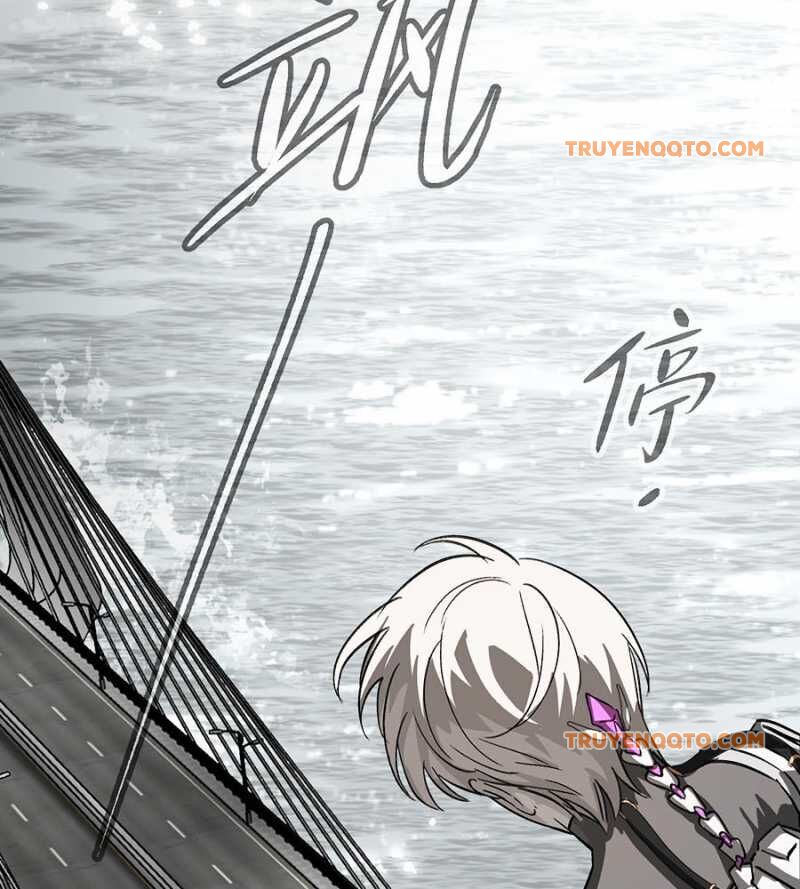 Ác Chi Hoàn - Chap 14 - Trang 151