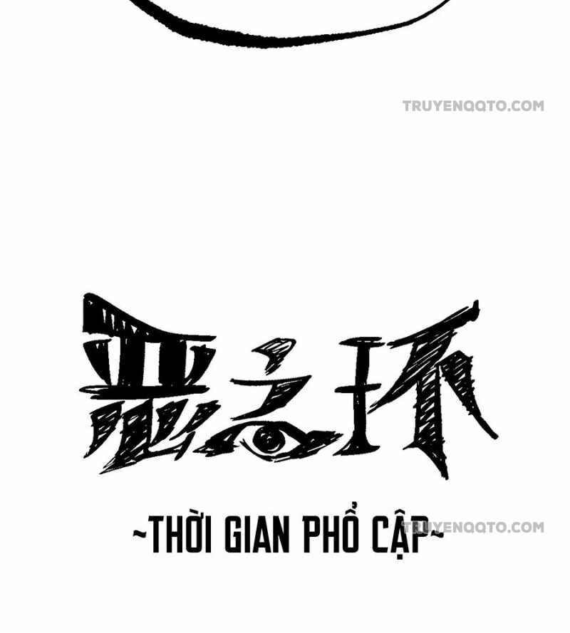 Ác Chi Hoàn - Chap 14 - Trang 177