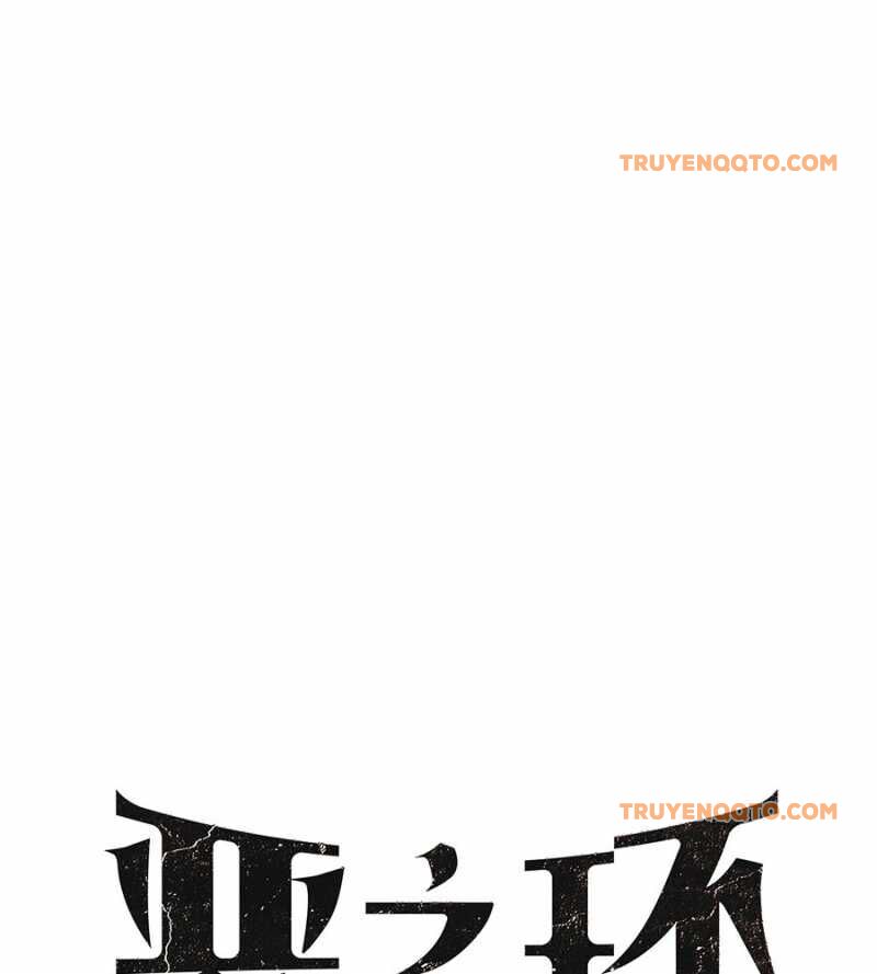Ác Chi Hoàn - Chap 14 - Trang 9