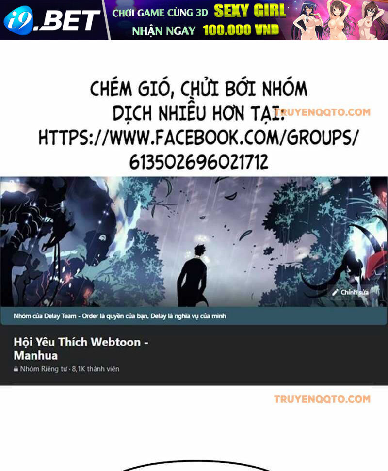 Ác Chi Hoàn - Chap 15 - Trang 1