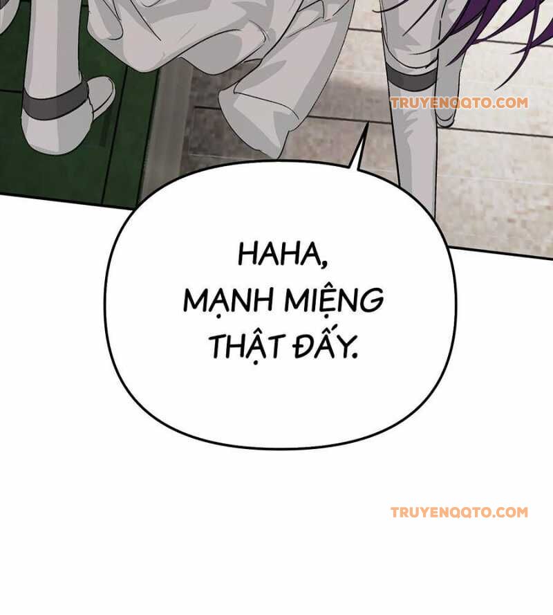 Ác Chi Hoàn - Chap 15 - Trang 4