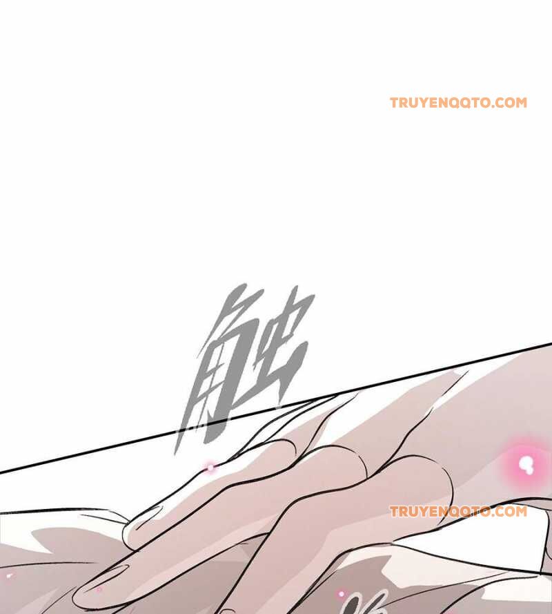 Ác Chi Hoàn - Chap 16 - Trang 48