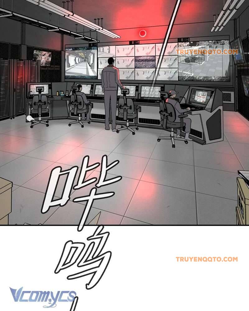 Ác Chi Hoàn - Chap 17 - Trang 3