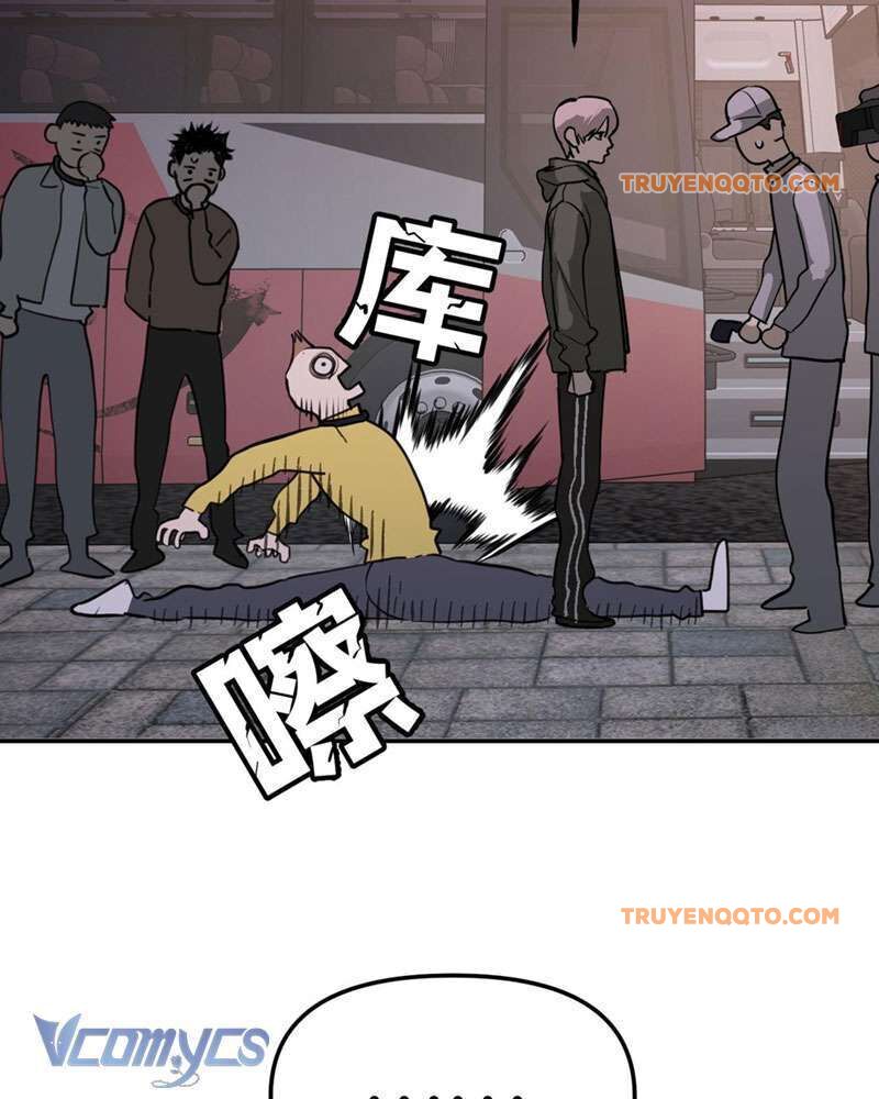 Ác Chi Hoàn - Chap 2 - Trang 42