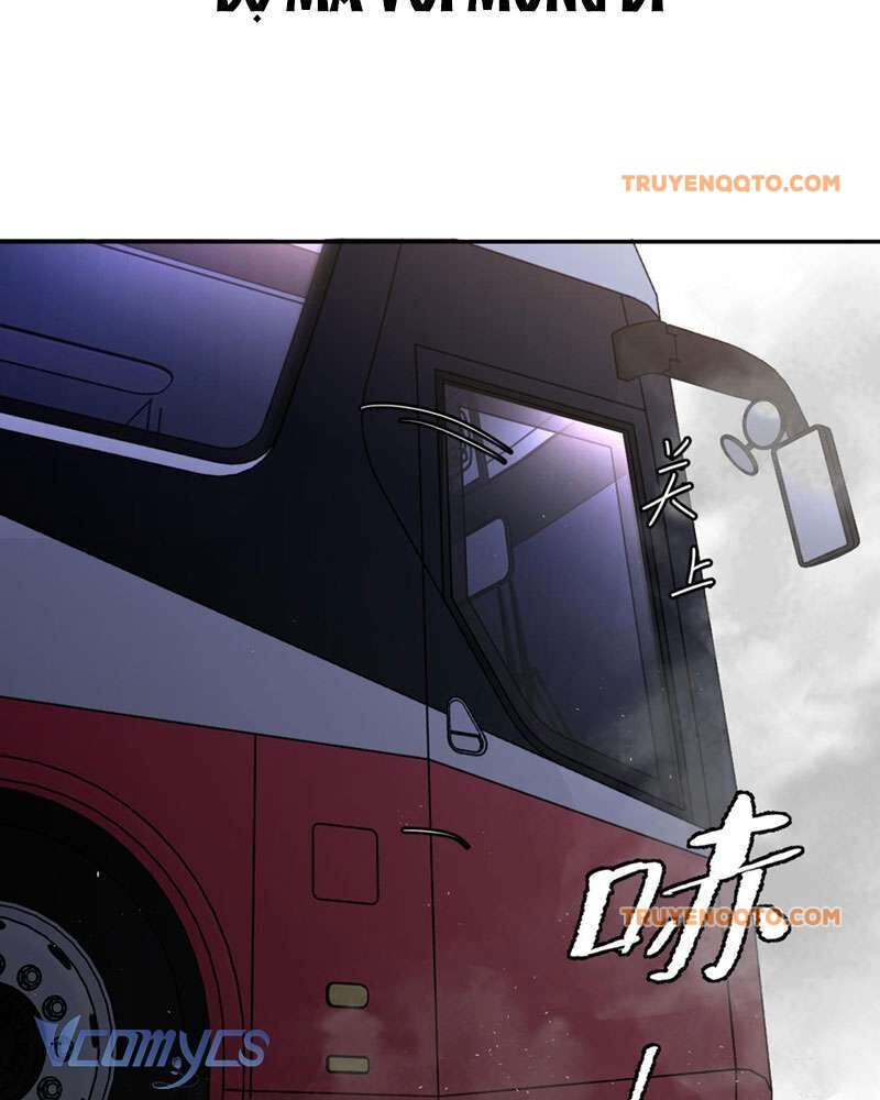 Ác Chi Hoàn - Chap 2 - Trang 73