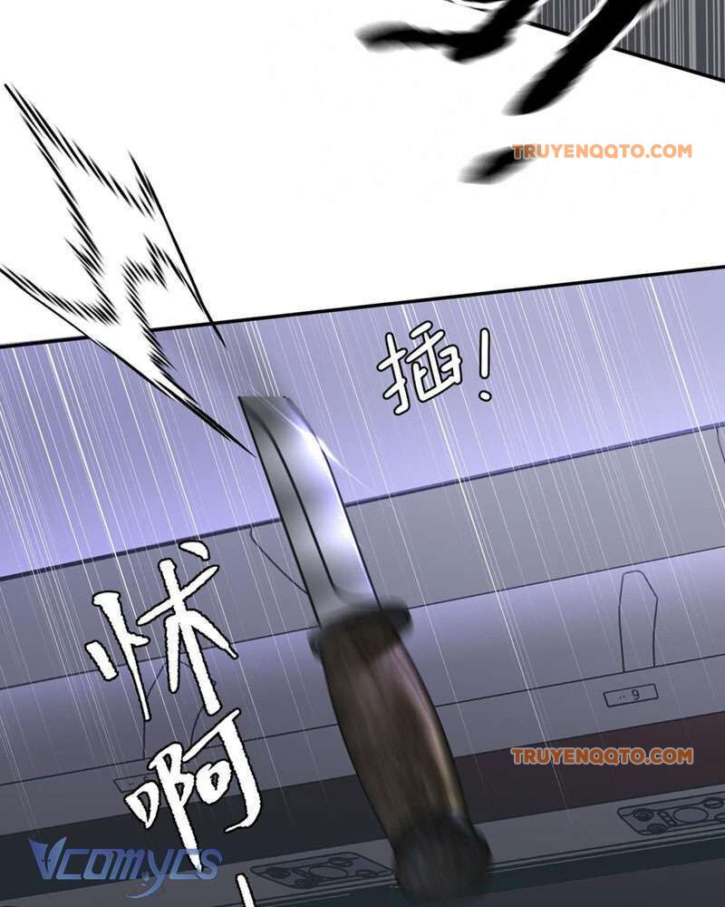 Ác Chi Hoàn - Chap 2 - Trang 96