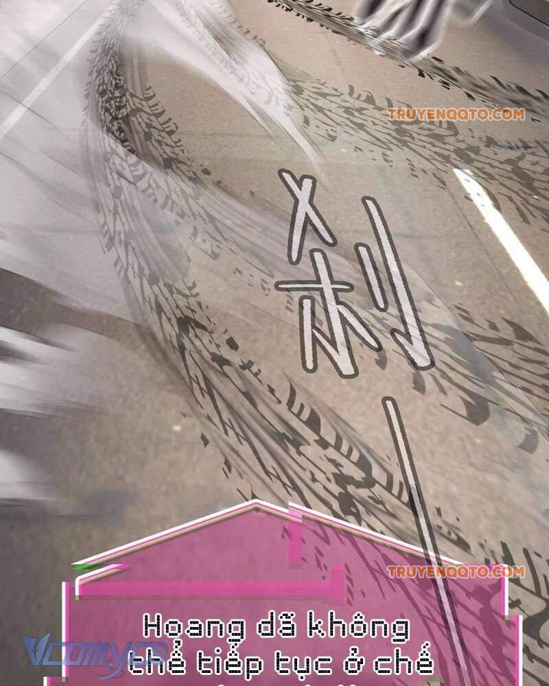 Ác Chi Hoàn - Chap 21 - Trang 124