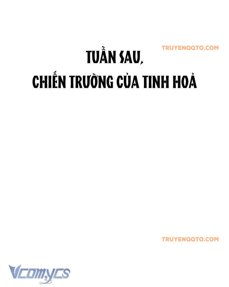 Ác Chi Hoàn - Chap 21 - Trang 176