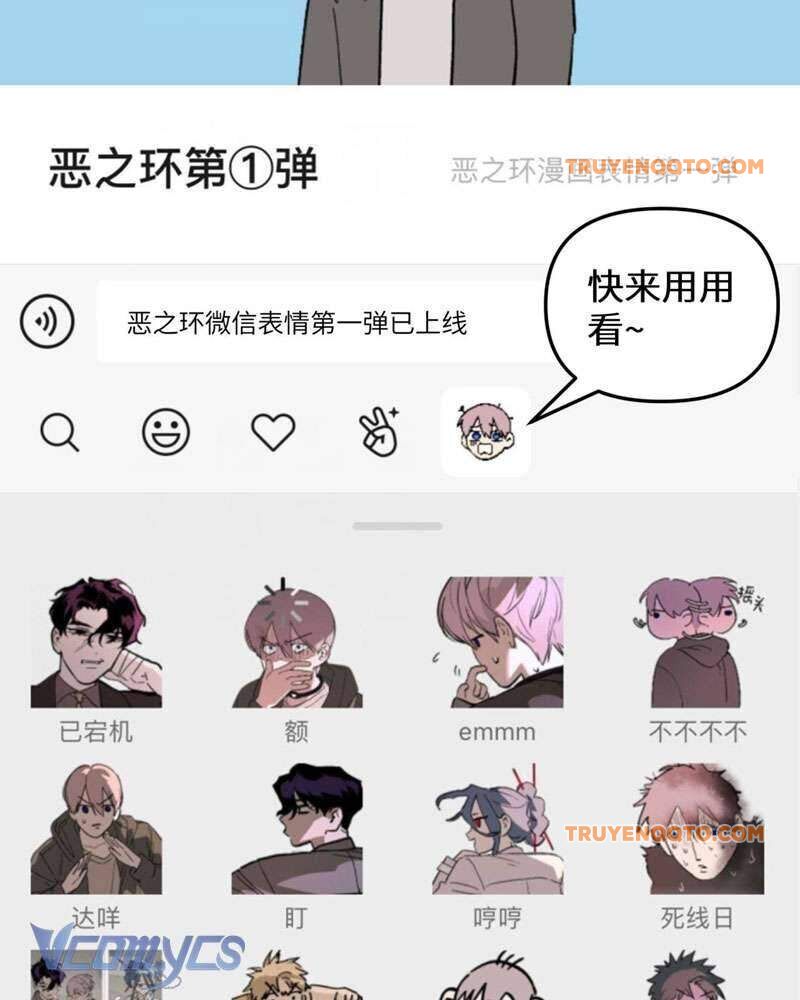 Ác Chi Hoàn - Chap 21 - Trang 178