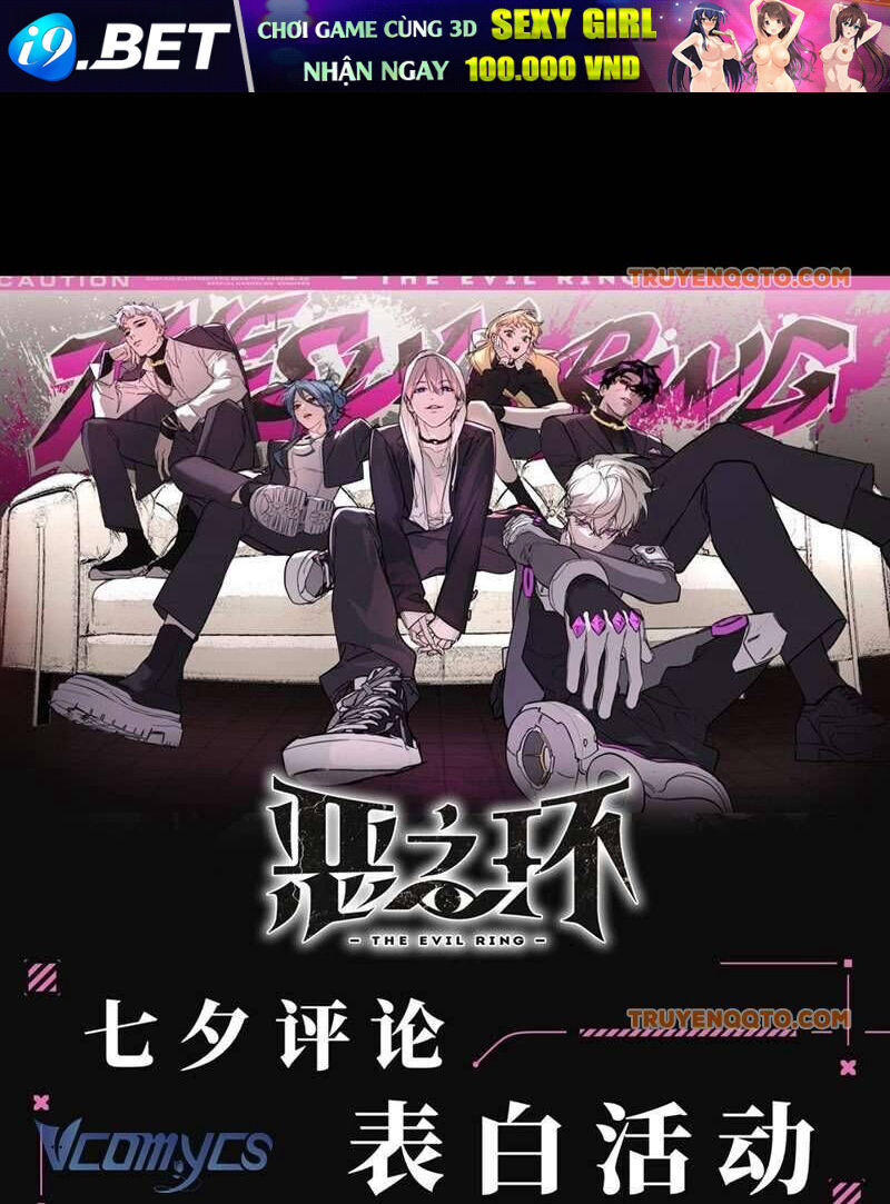 Ác Chi Hoàn - Chap 23 - Trang 200