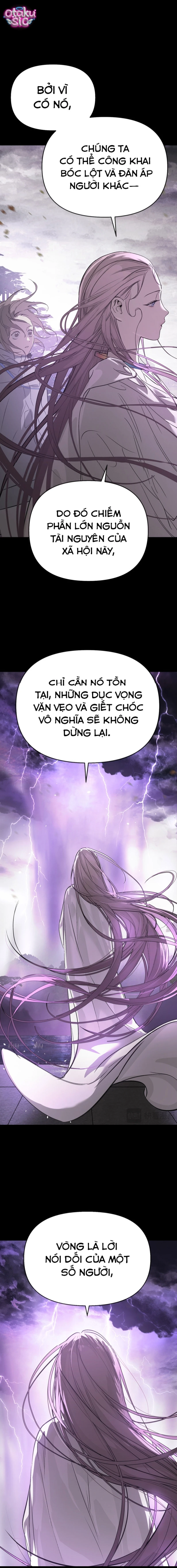 Ác Chi Hoàn - Chap 25 - Trang 12