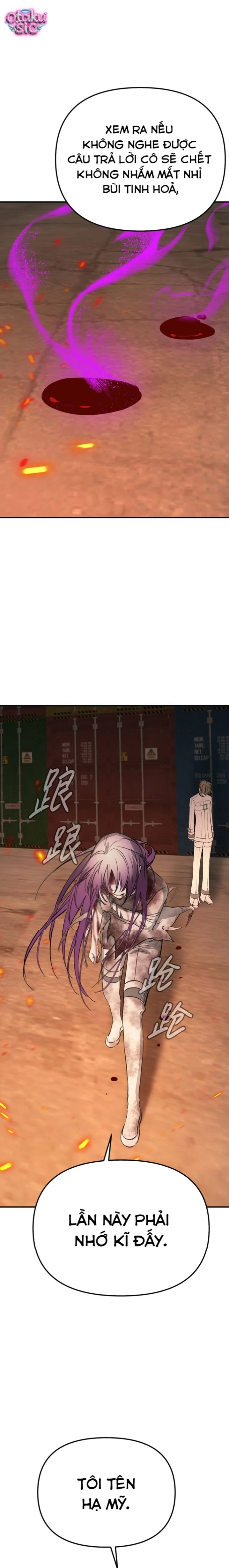 Ác Chi Hoàn - Chap 25 - Trang 3