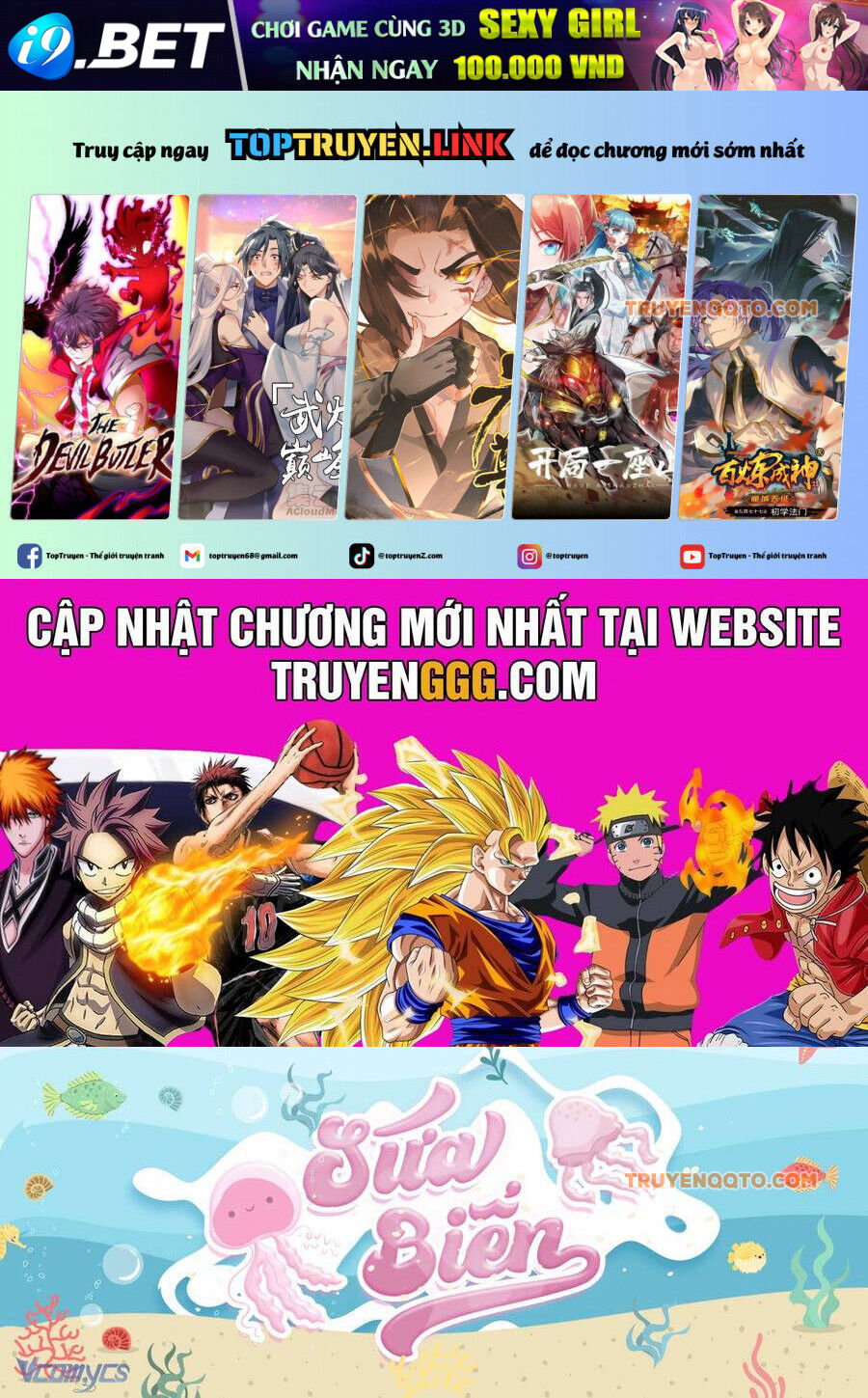 Ác Chi Hoàn - Chap 26 - Trang 1