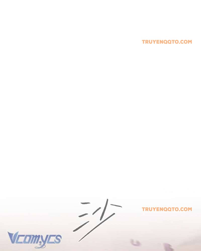 Ác Chi Hoàn - Chap 26 - Trang 11