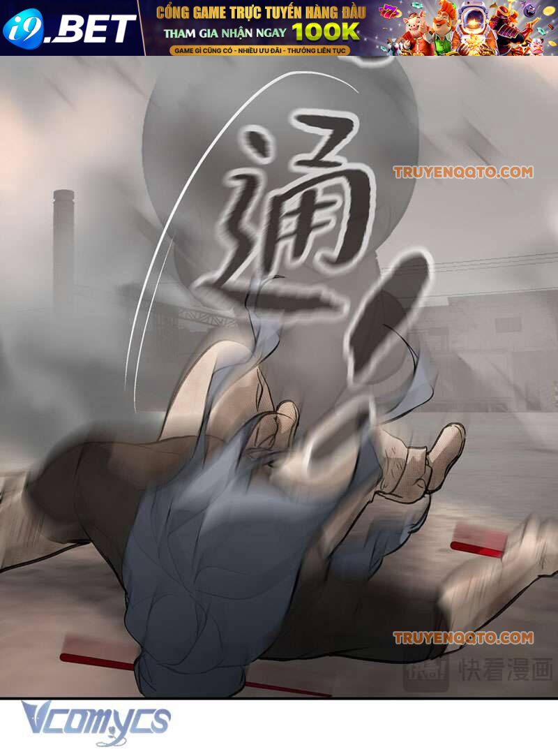 Ác Chi Hoàn - Chap 26 - Trang 17