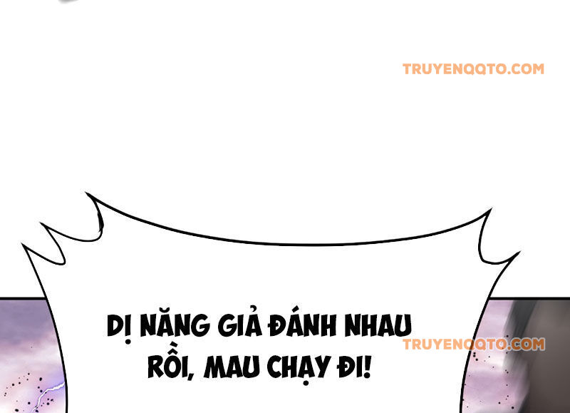 Ác Chi Hoàn - Chap 27 - Trang 24