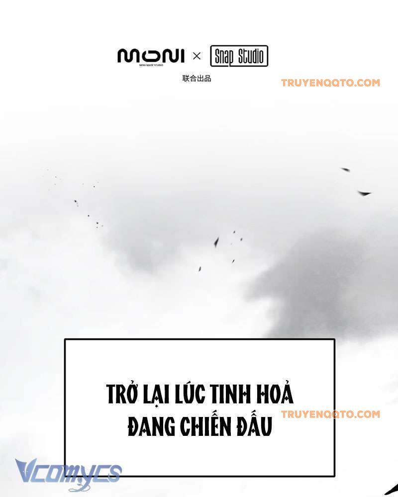 Ác Chi Hoàn - Chap 28 - Trang 3