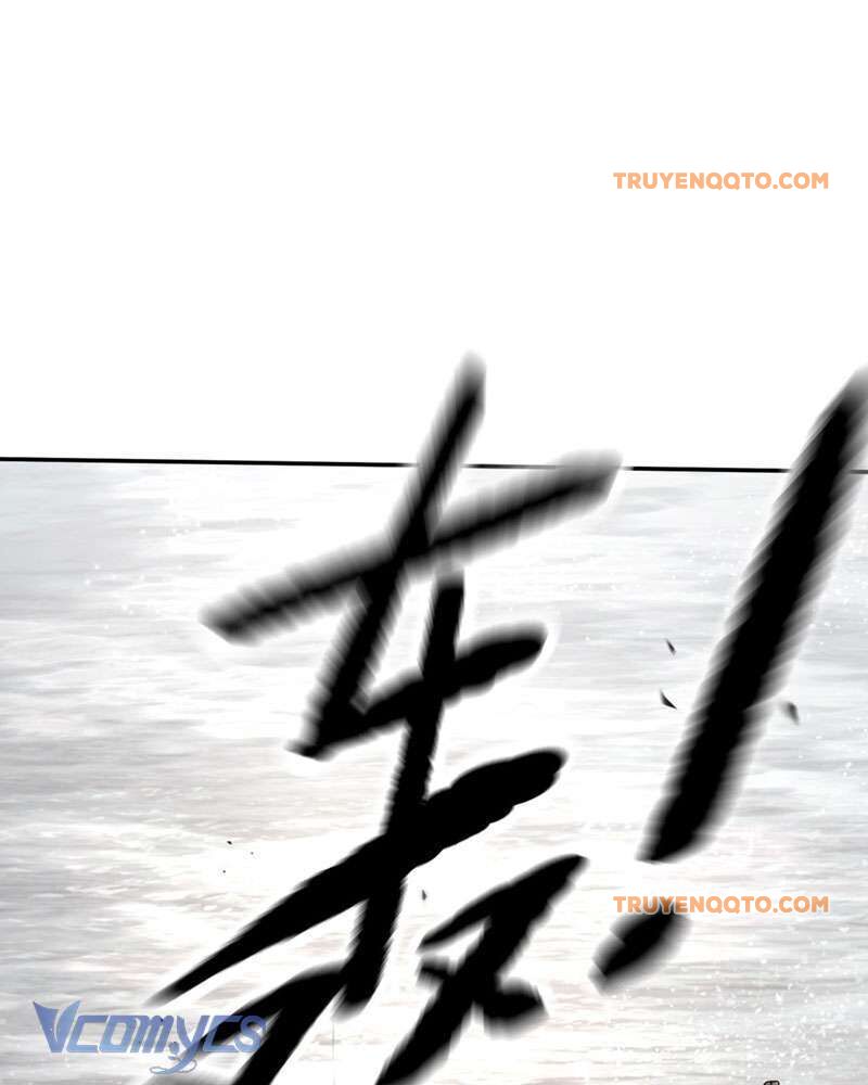 Ác Chi Hoàn - Chap 28 - Trang 26