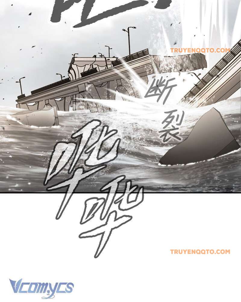 Ác Chi Hoàn - Chap 28 - Trang 96