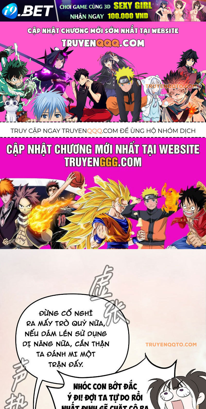 Ác Chi Hoàn - Chap 29 - Trang 1