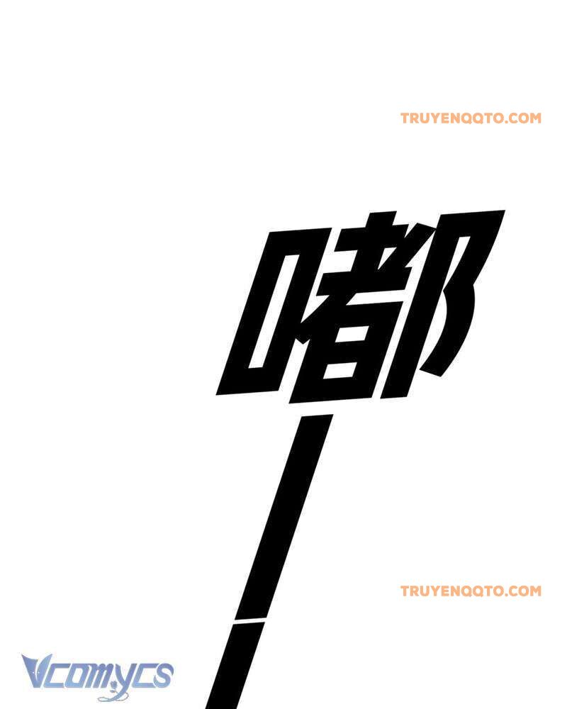 Ác Chi Hoàn - Chap 3 - Trang 28