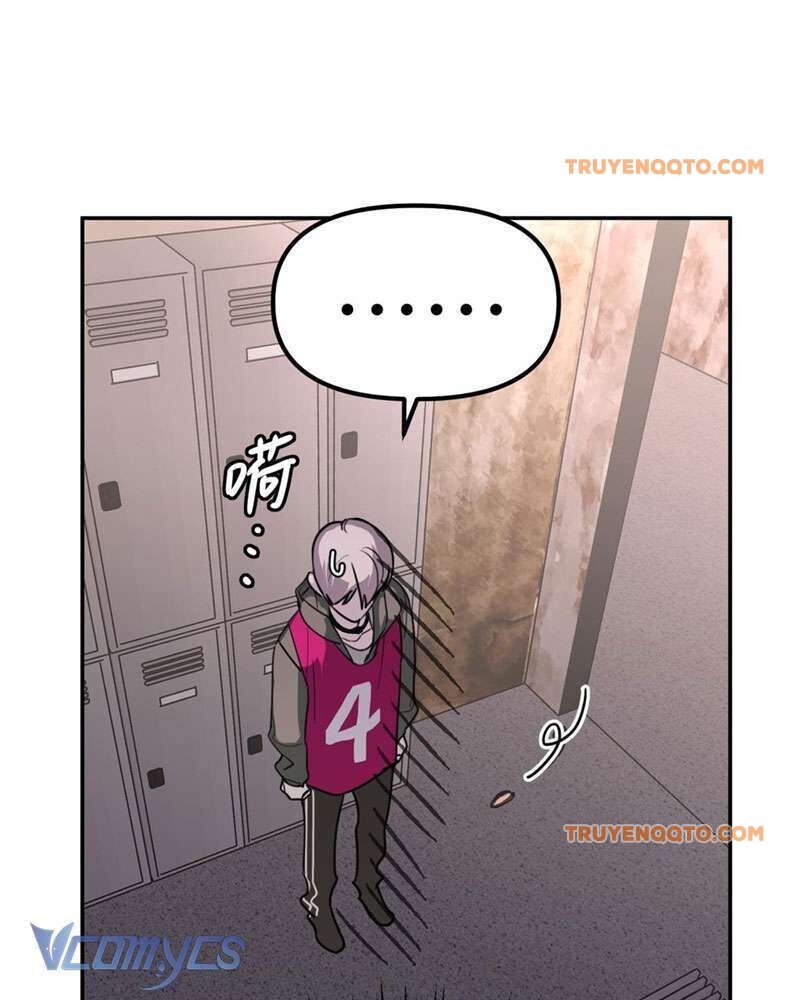 Ác Chi Hoàn - Chap 3 - Trang 7