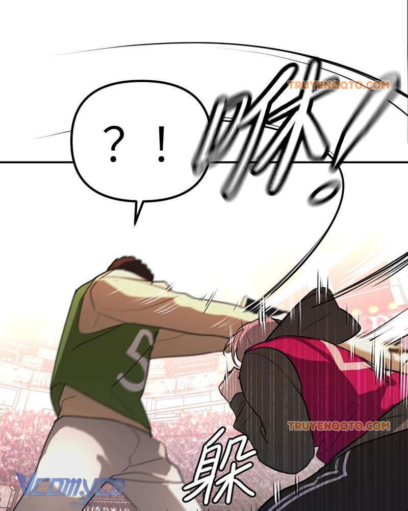 Ác Chi Hoàn - Chap 3 - Trang 69