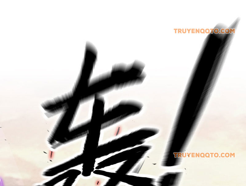 Ác Chi Hoàn - Chap 32 - Trang 209