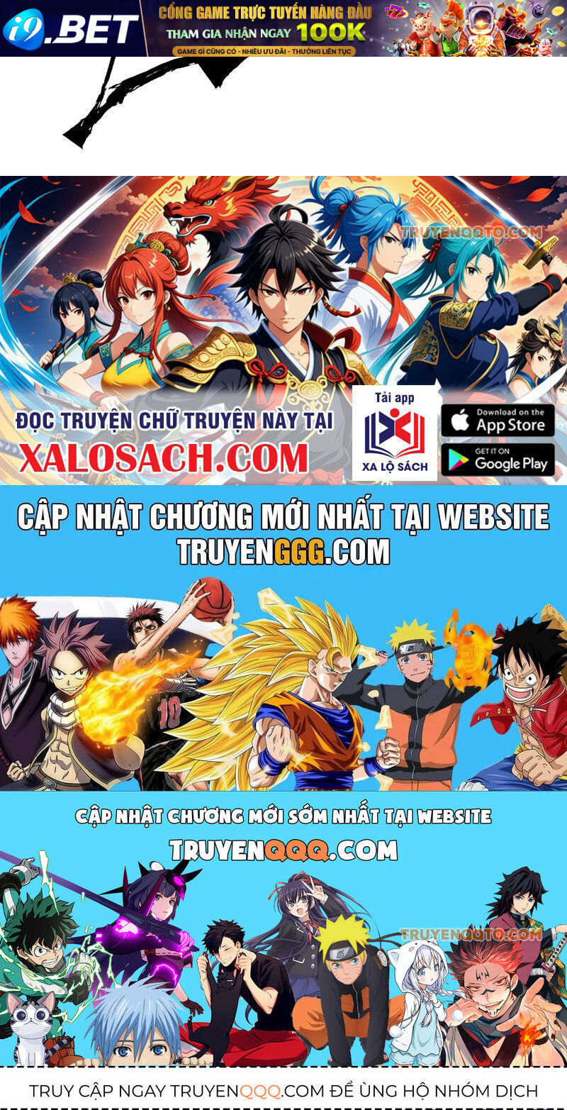 Ác Chi Hoàn - Chap 32 - Trang 247