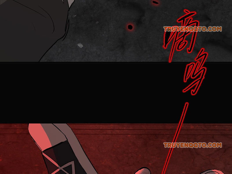 Ác Chi Hoàn - Chap 32 - Trang 32