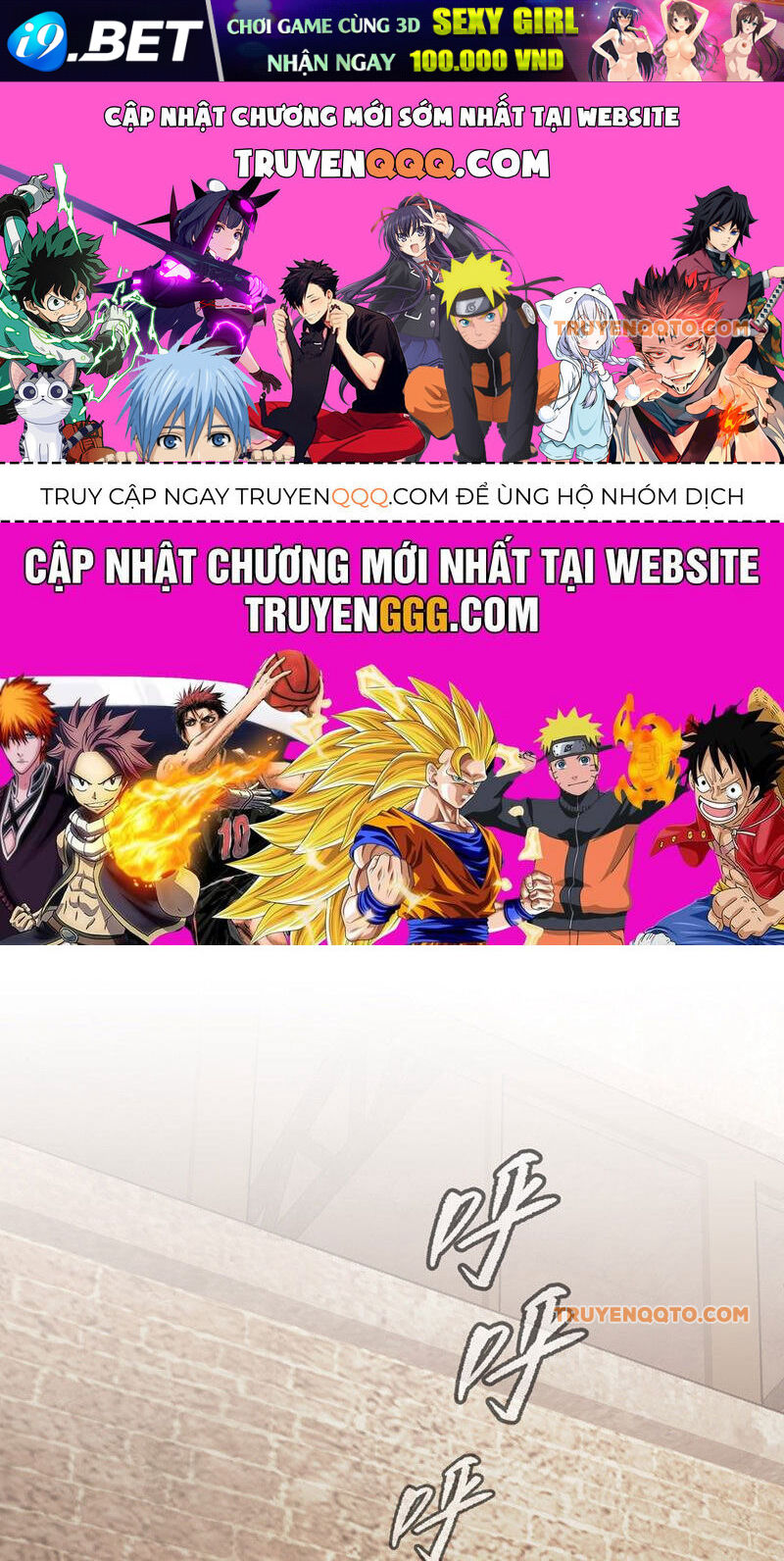 Ác Chi Hoàn - Chap 33 - Trang 1