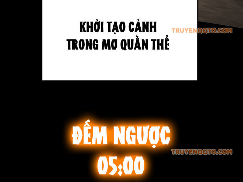 Ác Chi Hoàn - Chap 33 - Trang 220