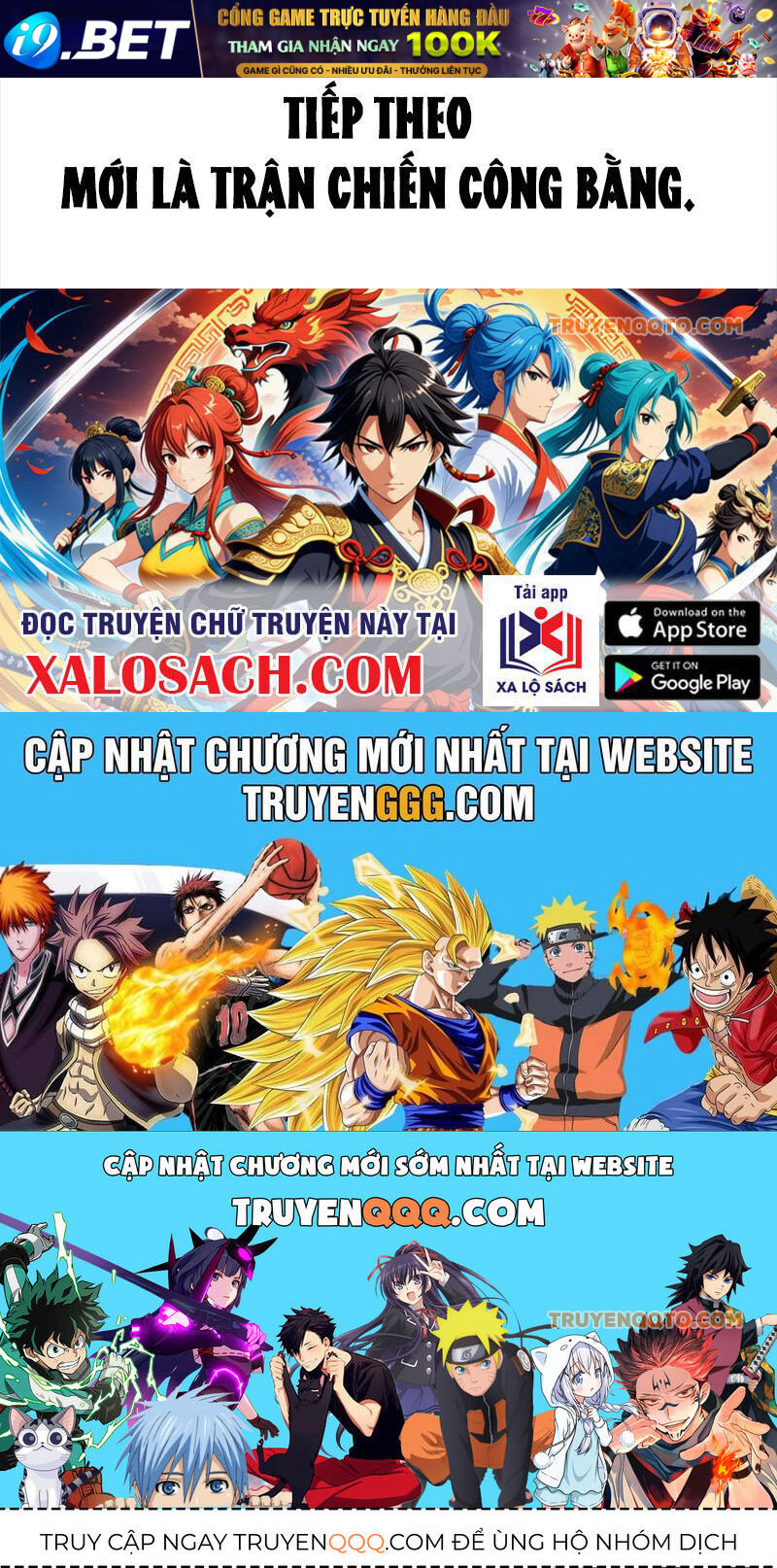 Ác Chi Hoàn - Chap 33 - Trang 292