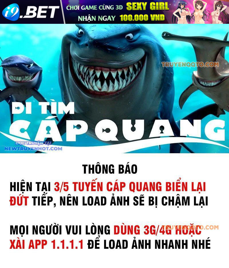 Ác Chi Hoàn - Chap 34 - Trang 1