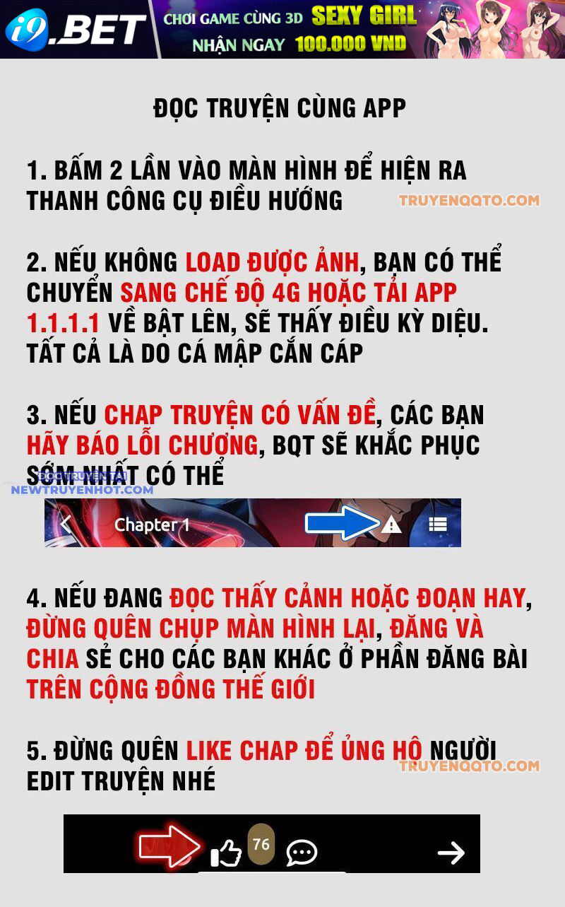 Ác Chi Hoàn - Chap 34 - Trang 219