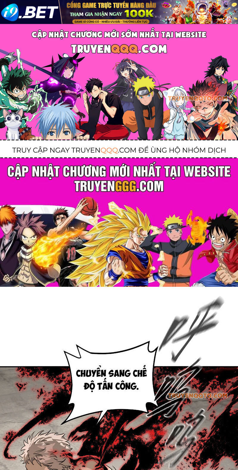 Ác Chi Hoàn - Chap 35 - Trang 1