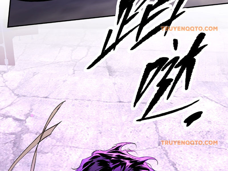 Ác Chi Hoàn - Chap 35 - Trang 60