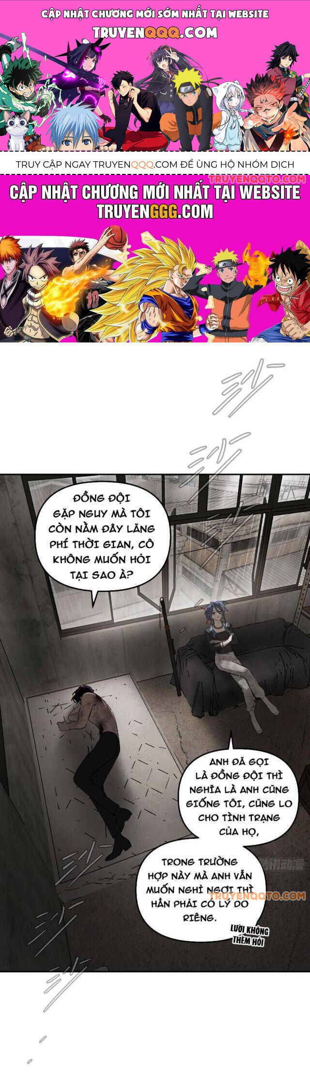 Ác Chi Hoàn - Chap 36 - Trang 1