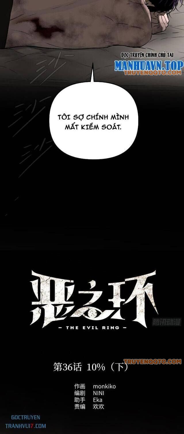 Ác Chi Hoàn - Chap 36 - Trang 4