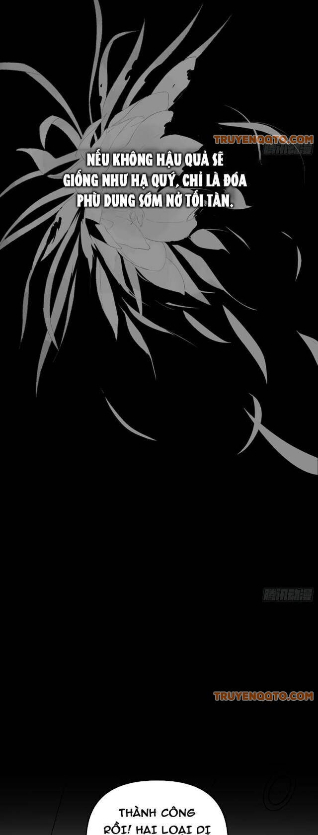 Ác Chi Hoàn - Chap 39 - Trang 13
