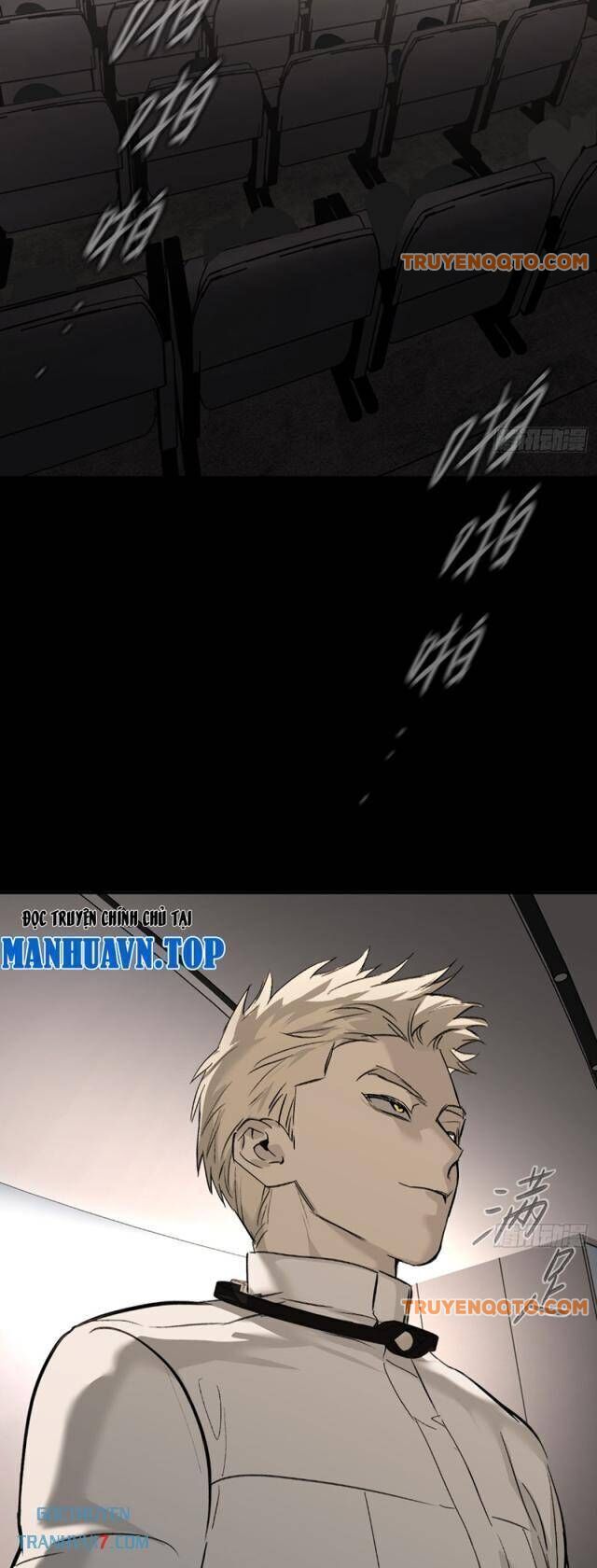 Ác Chi Hoàn - Chap 39 - Trang 18