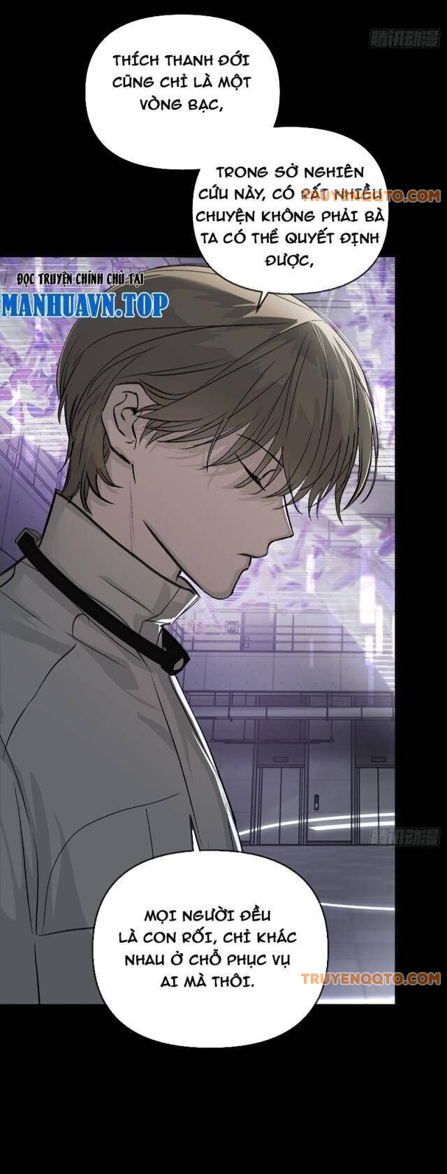 Ác Chi Hoàn - Chap 39 - Trang 27